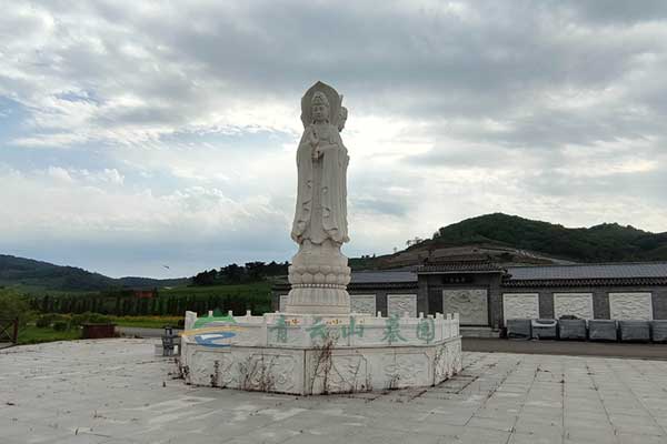 青云山墓园